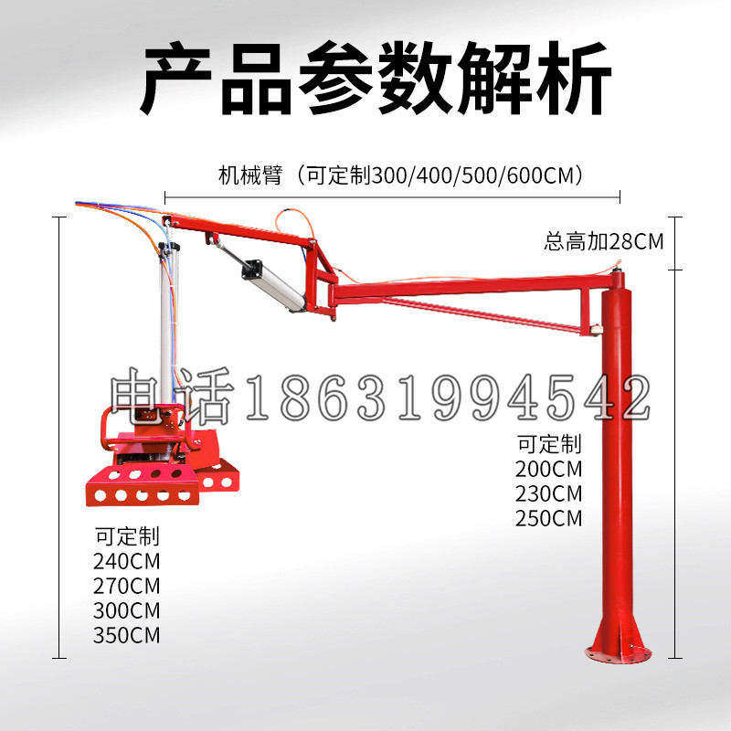 德化县schunk机械抓手DPZ-plus系列1321292 DPZ-plus 40-AS-V