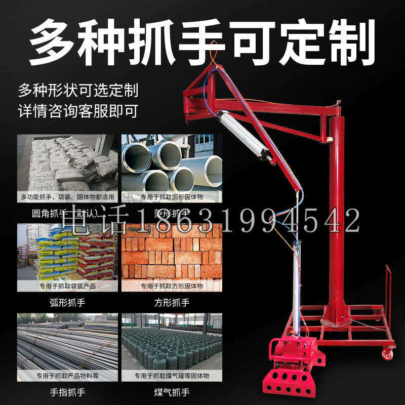 德化县schunk气缸|德国schunk机械抓手1315983|DPG-PLUS 80-1-AS代理商