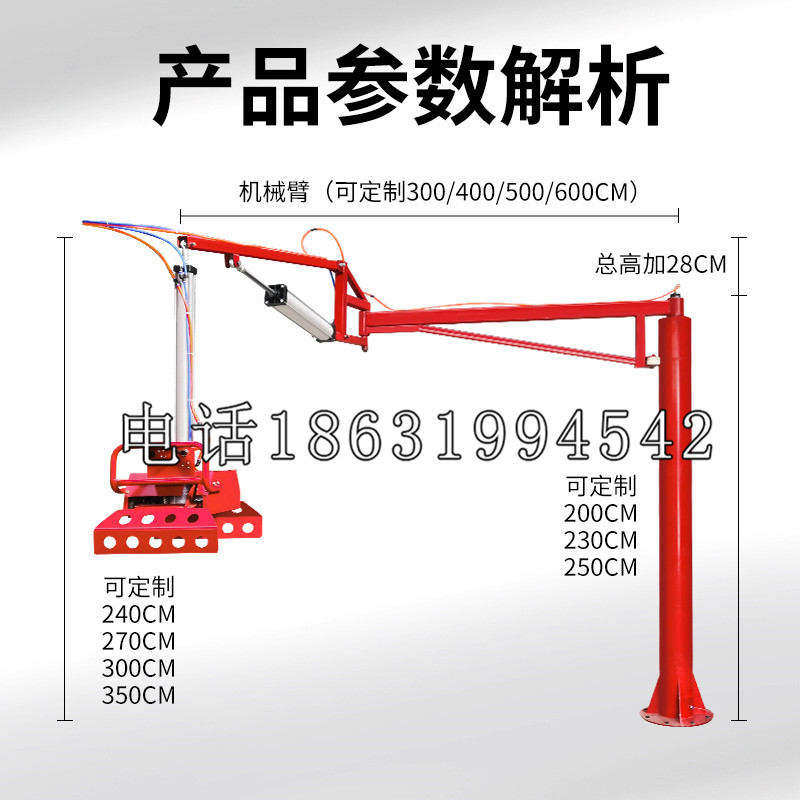 德化县schunk雄克机械抓手PGN-plus系列0372092|PGN-plus 64-1-AS-KVZ